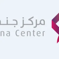 Jana Center