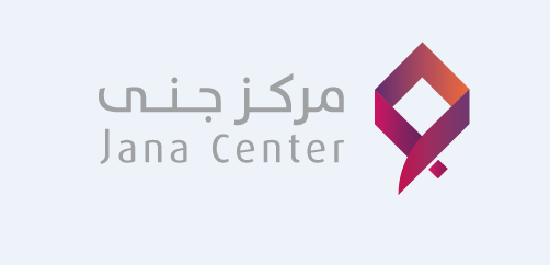 وظائف في الرياض، مكة، المدينة، جازان، الجوف لدى مركز بناء الأسر المنتجة (جنى) 1