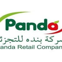 فرص وظيفية شاغرة في ينبع وجدة ورابغ ثانوية فأعلى لدى متاجر بنده