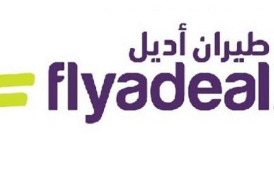 وظائف لحملة الثانوية العامة فأعلى بمدينة الرياض ومحافظة جدة لدى طيران أديل