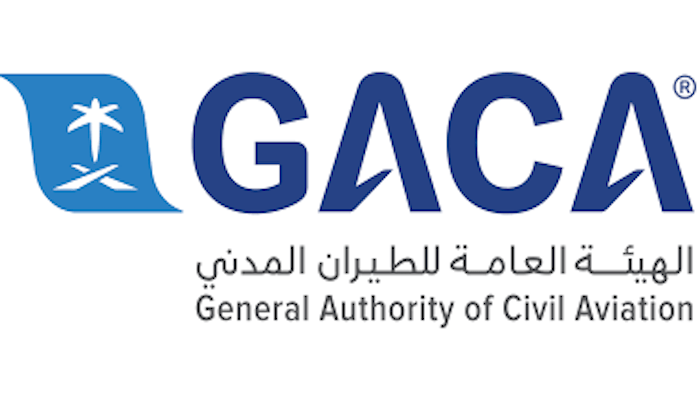 وظائف هندسية في مقرها بالرياض لدى الهيئة العامة للطيران المدني جديد وظائف السعودية