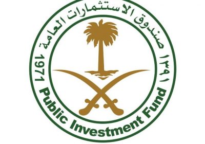 وظائف شاغرة بمدينة الرياض لدى صندوق الاستثمارات العامة