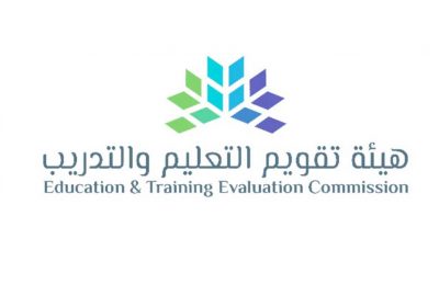 وظائف تعليمية رجال نساء بمدينة الرياض لدى مدارس التربية الإسلامية جديد وظائف السعودية