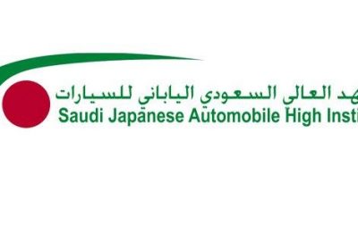 دواسة حميدة لا يلين وظائف سكاكا بدوام جزئي Institutrakyat Org