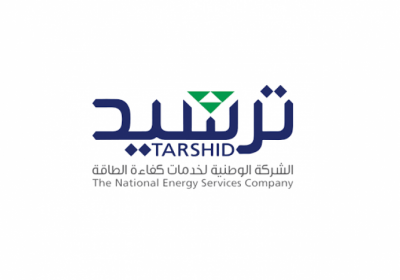 وظيفة إدارية بمدينة الرياض لدى الشركة الوطنية لخدمات كفاءة الطاقة ترشيد