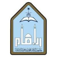 Imam University