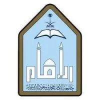 Imam University