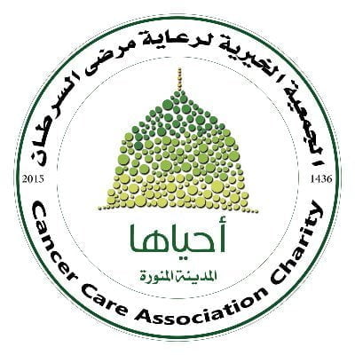 4 وظائف شاغرة للجنسين لحملة الثانوية فأعلى لدى جمعية أحياها بالمدينة المنورة جديد وظائف السعودية