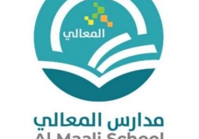 وظائف تعليمية في قسم البنين لدى مدارس المعالي الأهلية بمدينة الرياض