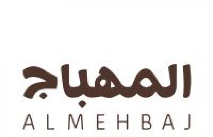 وظائف بمجال المبيعات في عدة مناطق بالمملكة لدى شركة المهباج الشامية للتجارة 1