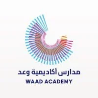 waad academy