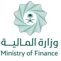 ministry of finance