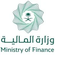 فرص عمل وتدريب للسعوديين في مجموعة البنك الدولي لدى وزارة المالية 11