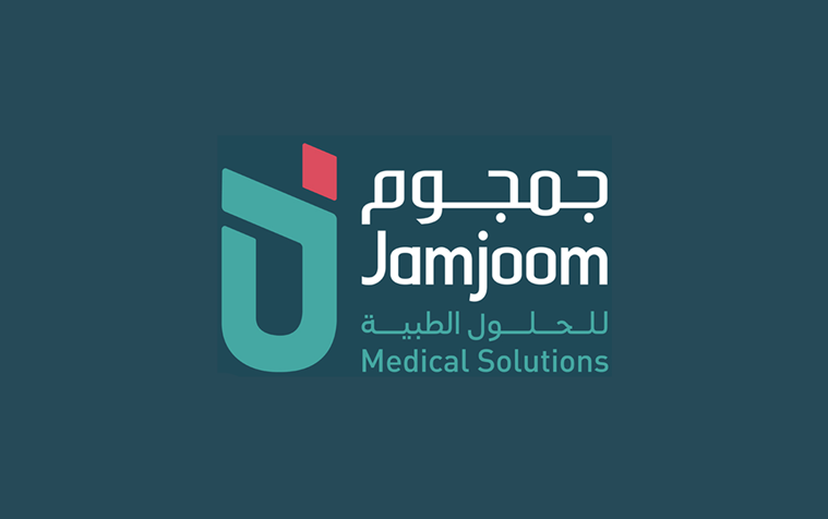 وظائف في الرياض، جدة، الخبر لدى شركة جمجوم للصناعات الطبية المحدودة 1