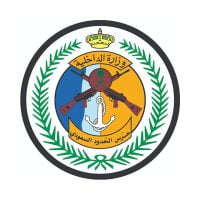 General Directorate of Border Guard