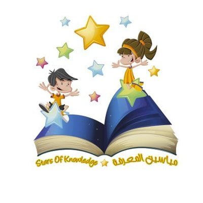 وظائف تعليمية شاغرة بمدينة الرياض لدى مدارس مياسين المعرفة العالمية 1