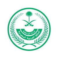 Ministry of Interior Affairs