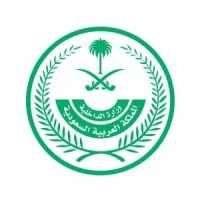 Ministry of Interior Affairs