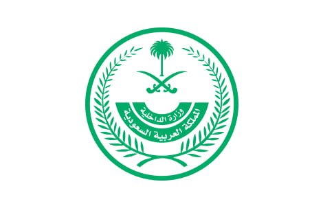 إمارة منطقة مكة المكرمة تعلن أسماء المرشحين للوظائف الإدارية عبر جدارات 1