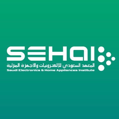 أكثر من 250 وظيفة عبر ملتقى التوظيف لدى المعهد السعودي للإلكترونيات 1