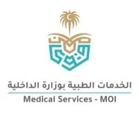 Medical Services at the Ministry of Interior