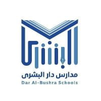 Dar Al Bushra National Schools