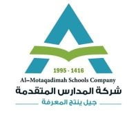 وظائف تعليمية في جميع التخصصات لدى المدارس المتقدمة بمحافظة جدة 9