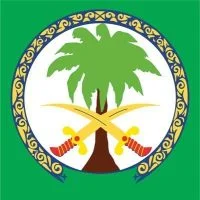 King Faisal Specialist Hospital