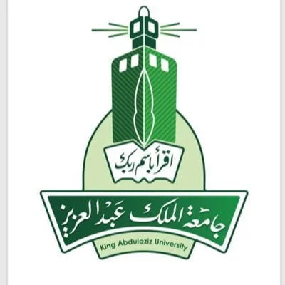 إعلان نتائج المتقدمين على المسابقة الوظيفية 1443هـ لدى جامعة الملك عبدالعزيز 1