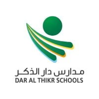 dar al thikr schoole