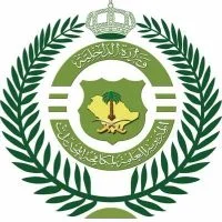 المديرية العامة لمكافحة المخدرات تعلن القبول المبدئي لرتبة جندي أول - جندي 17