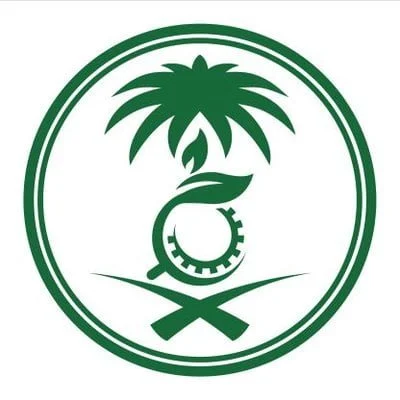 وظائف شاغرة منها لحديثي التخرج لدى المركز الوطني للرقابة على الالتزام البيئي 1
