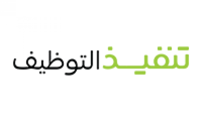 وظائف خدمة عملاء بمدينة الرياض لدى شركة تنفيذ الراجحي للخدمات سابقاً 1