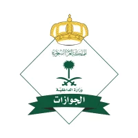 نتائج القبول المبدئي للوظائف العسكرية رجال لدى المديرية العامة للجوازات