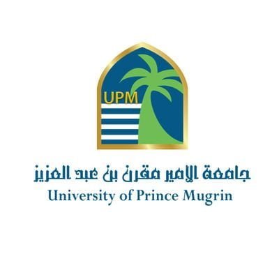 وظائف إدارية وتقنية ومالية وهندسية وقانونية لدى جامعة الأمير مقرن بن عبدالعزيز 1
