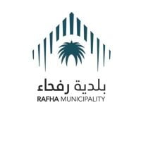 إعلان أسماء المتقدمين لحضور المقابلة الوظيفية (جدارات) لدى بلدية محافظة رفحاء
