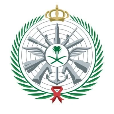 وزارة الدفاع تعلن نتائج القبول للوظائف العسكرية "رجال - نساء" من رقيب حتى جندي 1