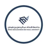 Université Imam Abdulrahman Bin Faisal