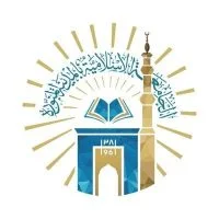 l’Université islamique