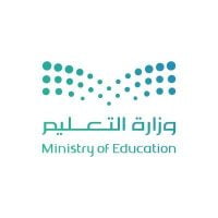 12519 وظيفة تعليمية بنظام التعاقد في جميع مناطق المملكة لدى وزارة التعليم 7