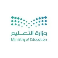 12519 وظيفة تعليمية بنظام التعاقد في جميع مناطق المملكة لدى وزارة التعليم