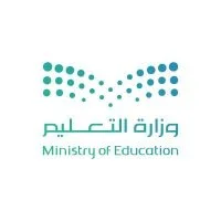 وزارة التعليم تعلن عن نتائج القبول لـ(12519) وظيفة تعليمية في جميع مناطق المملكة