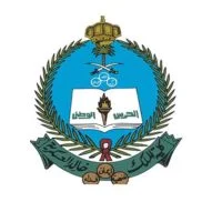 كلية الملك خالد العسكرية تعلن نتائج القبول للمرحلة التالية (للثانوية) عام 1446هـ 5