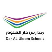 dar al uloom schools