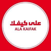 Ala Kifak Trading Company