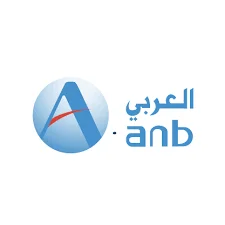 تدريب منتهي بالتوظيف للجنسين لمختلف التخصصات لدى البنك العربي الوطني 1