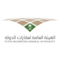 وظائف إدارية لحملة الشهادة الجامعية بالرياض لدى الهيئة العامة لعقارات الدولة 13