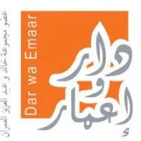 dar wa emaar