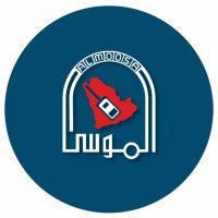 وظائف لحملة الدبلوم فأعلى في 6 مدن بالمملكة لدى شركة الموسى للأبواب