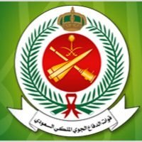 Royal Saudi Air Defense Forces